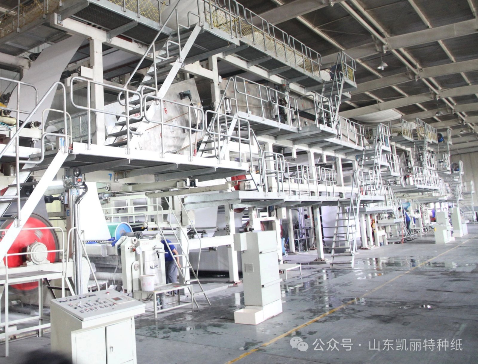 Manufacturing know-how