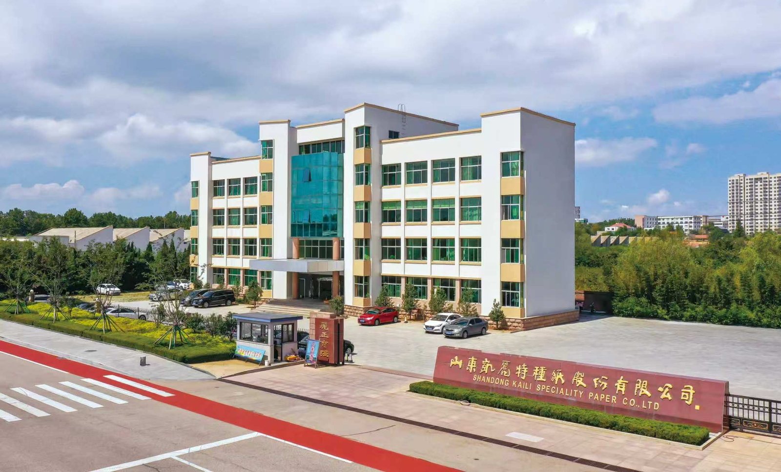 Artlant Manufacturing Facility and Quality Control Lab